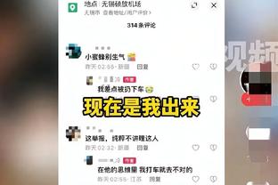 开云真人官网入口下载手机版截图4